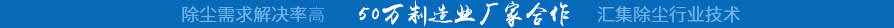 產(chǎn)品中心