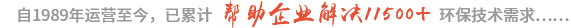 成功案例